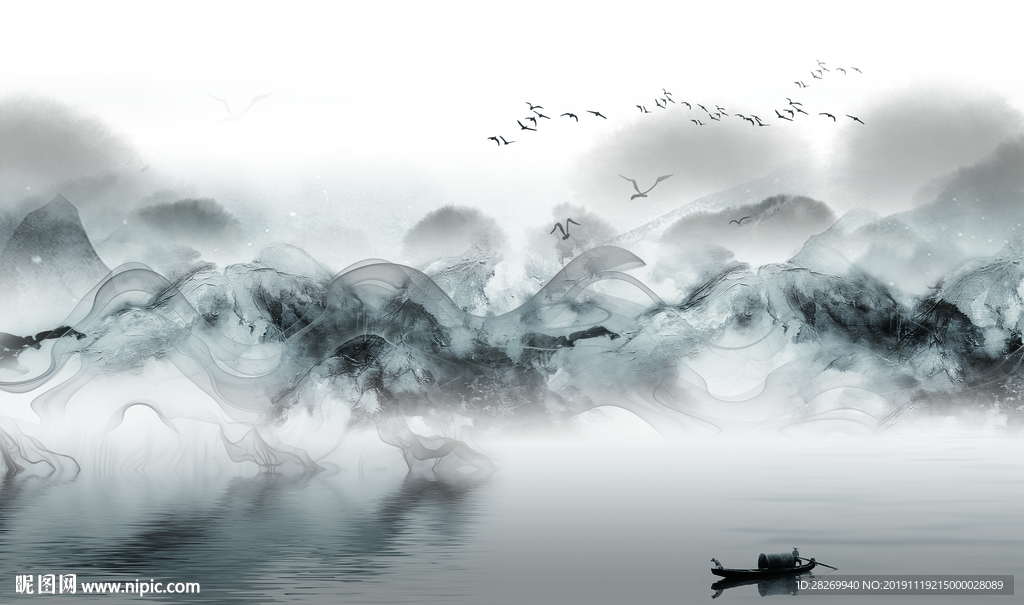 水墨画