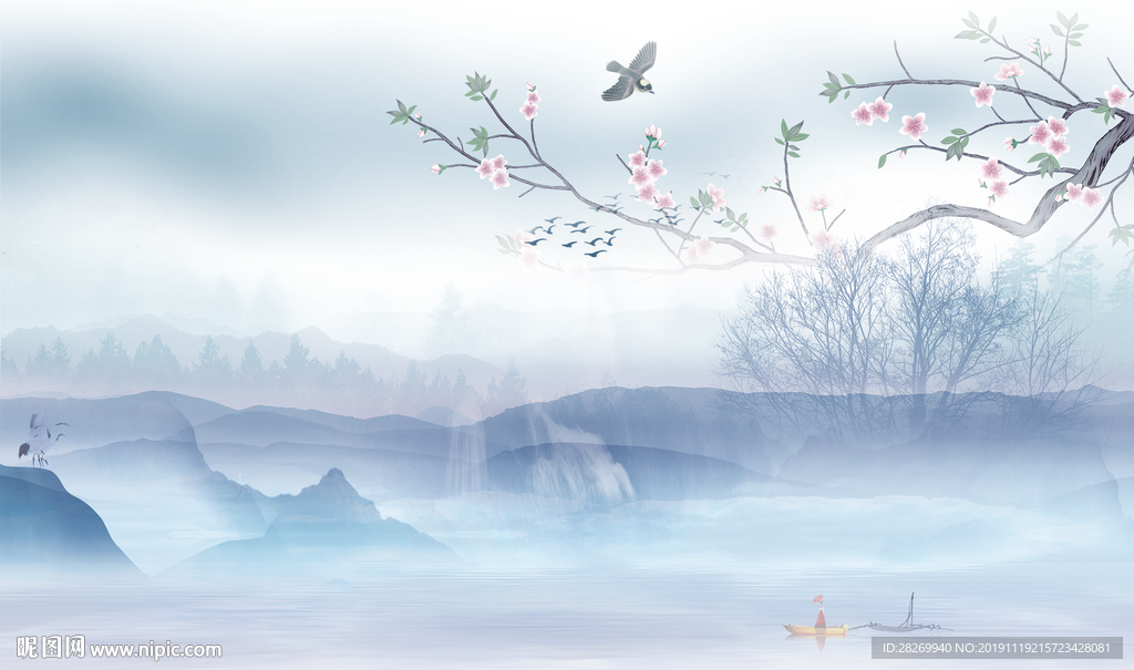 水墨画