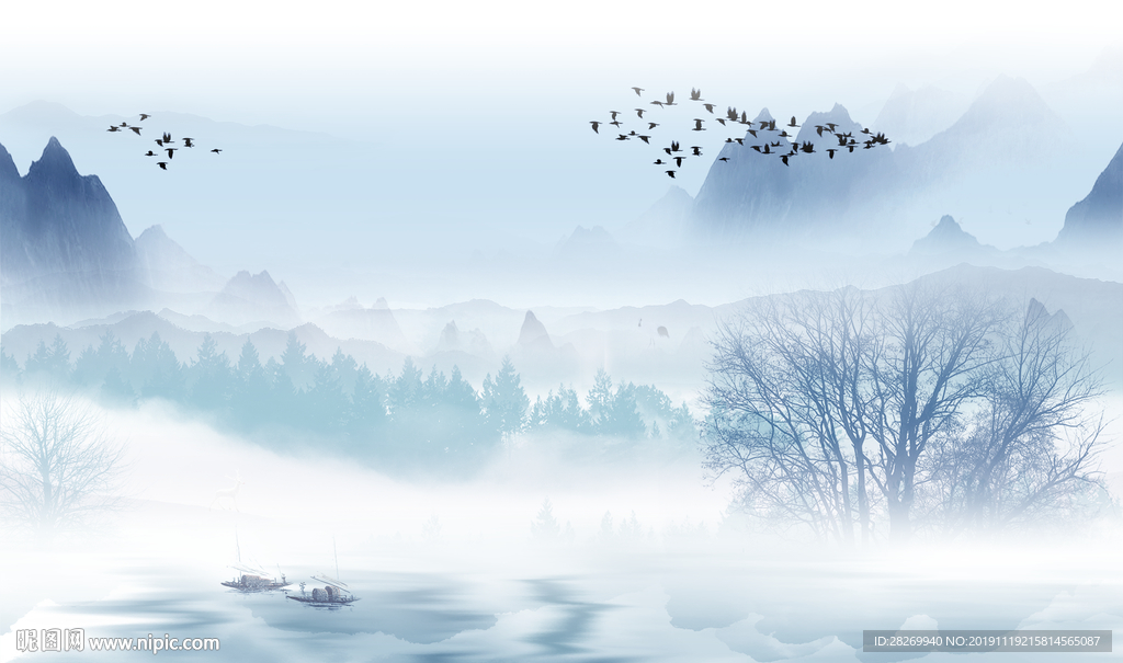 水墨画