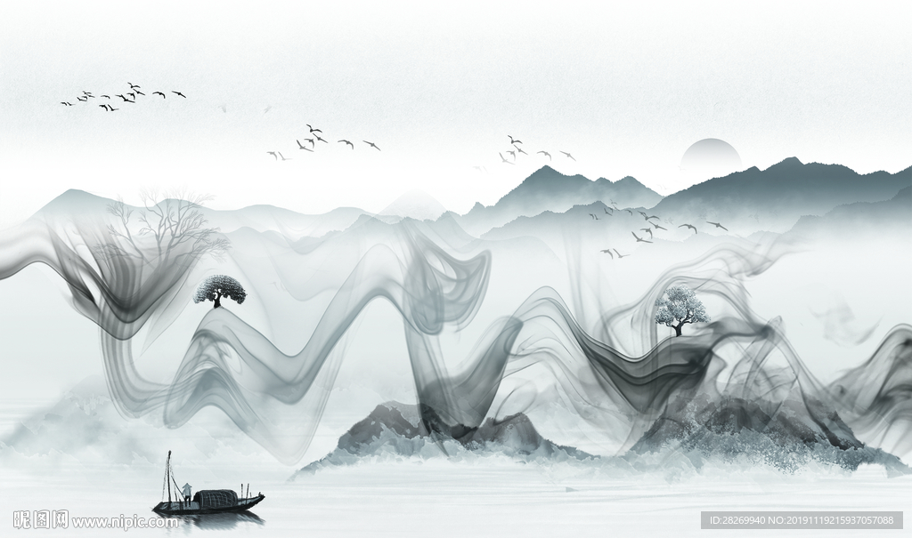 水墨画