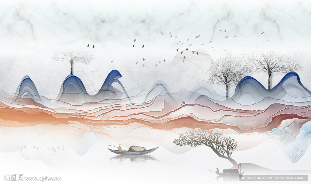 水墨画