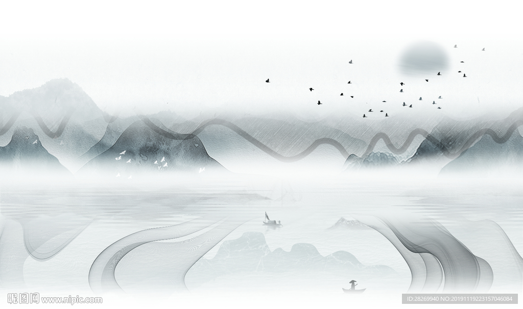 水墨画