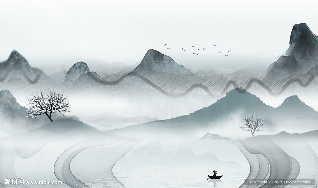 水墨画