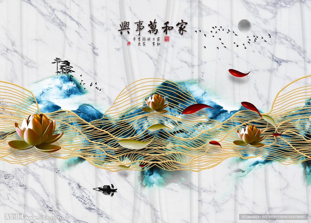 新中式背景墙装饰画