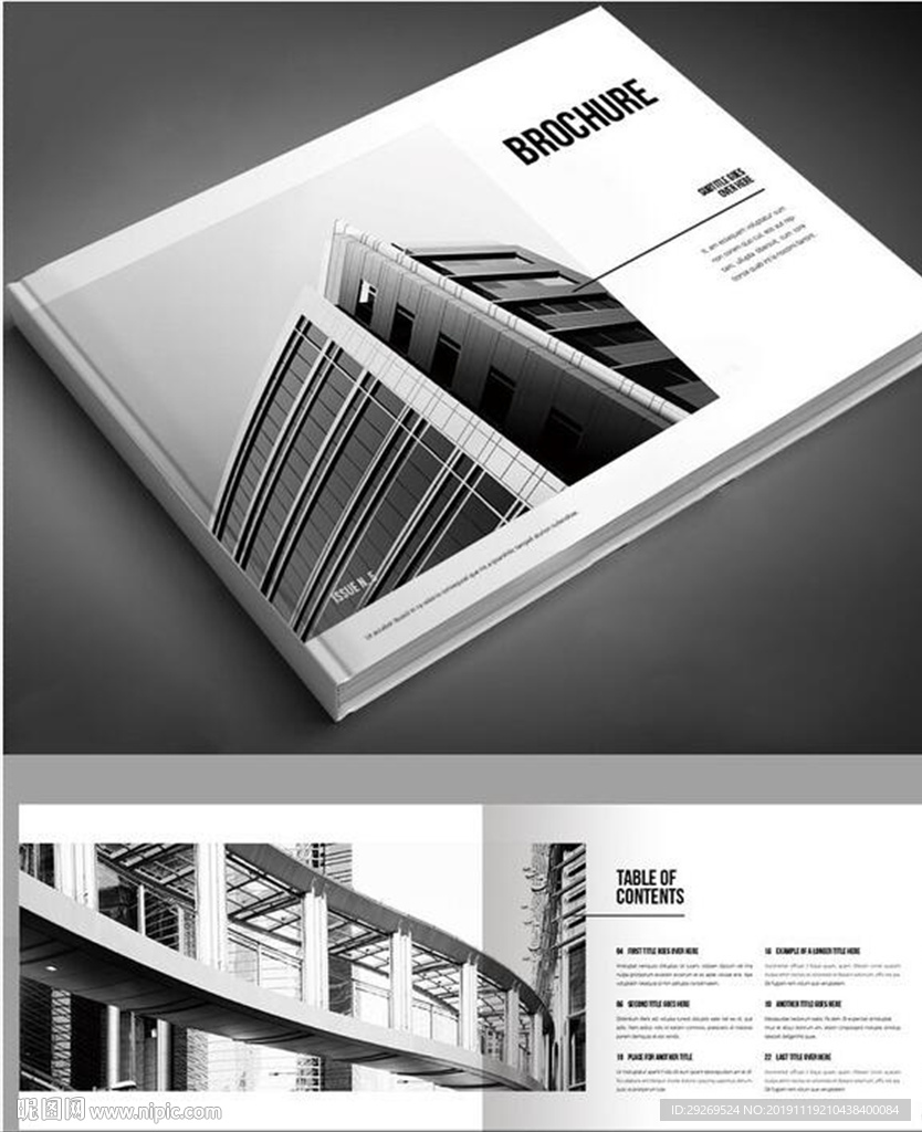 毕业设计建筑摄影作品集画册