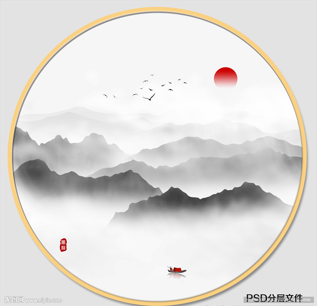 圆形山水