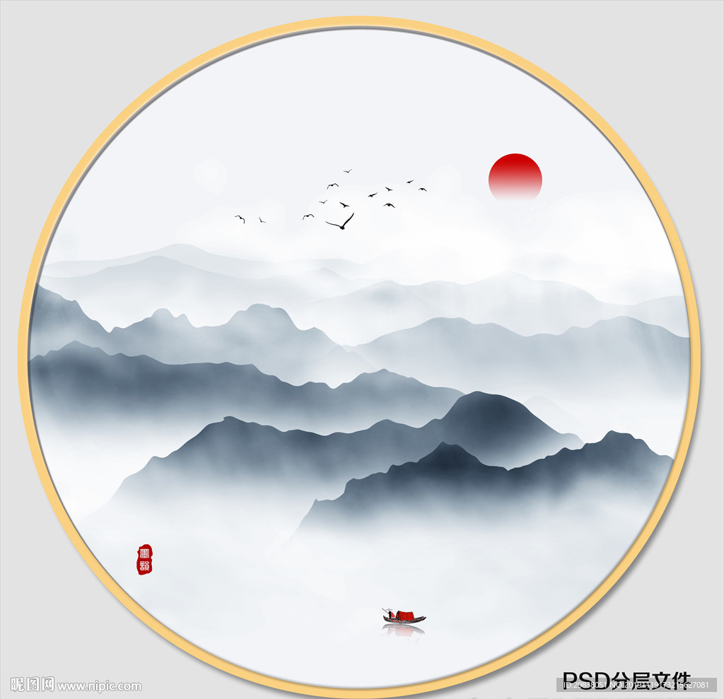 圆形山水