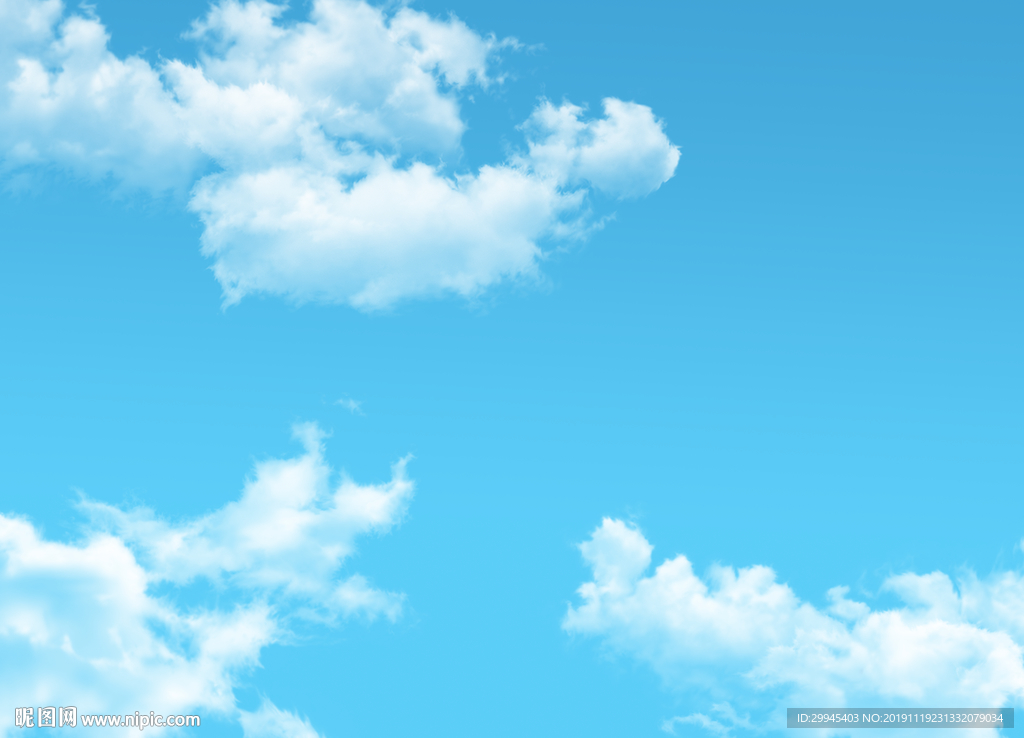 蓝天白云