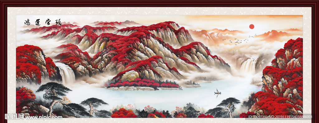 江山如画
