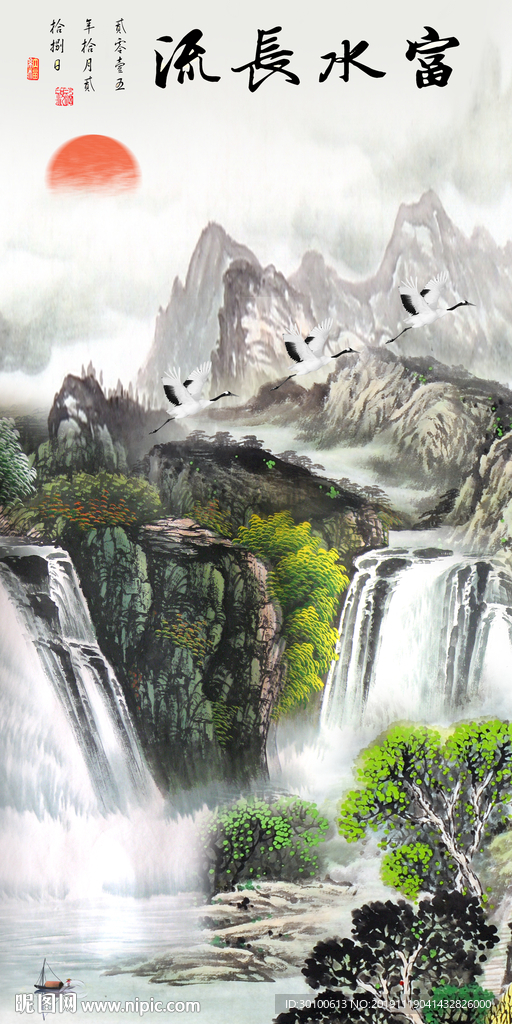 山水过道玄关画 tif分层