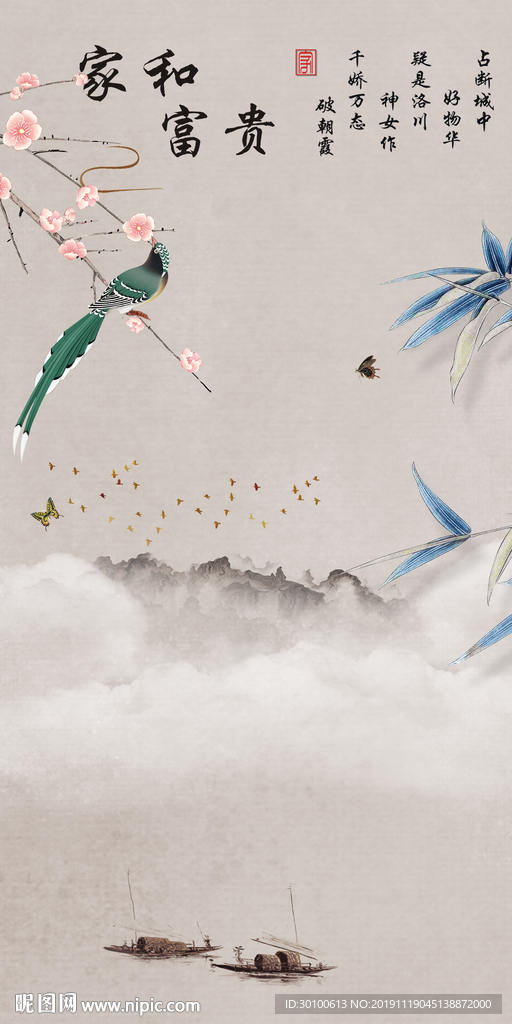 高清 过道玄关画 tif分层