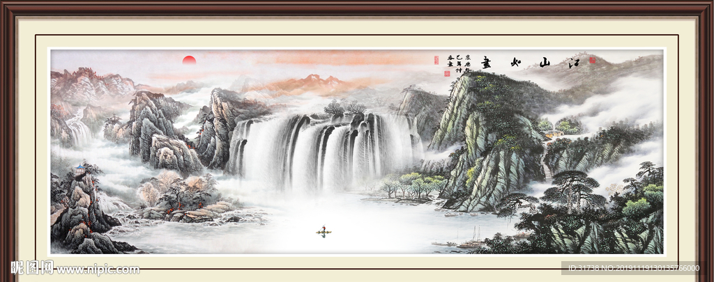 风景画