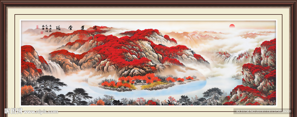 鸿运当头