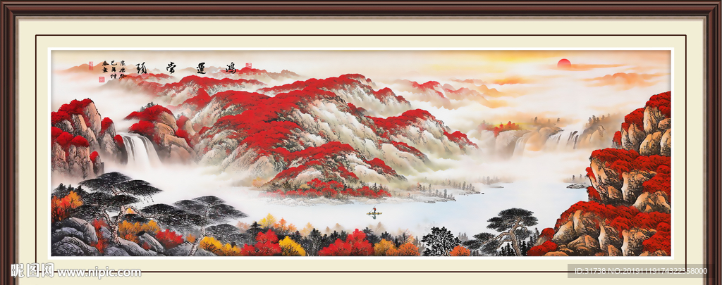 鸿运当头