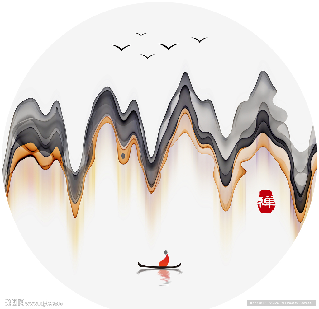 抽象意境水墨装饰画