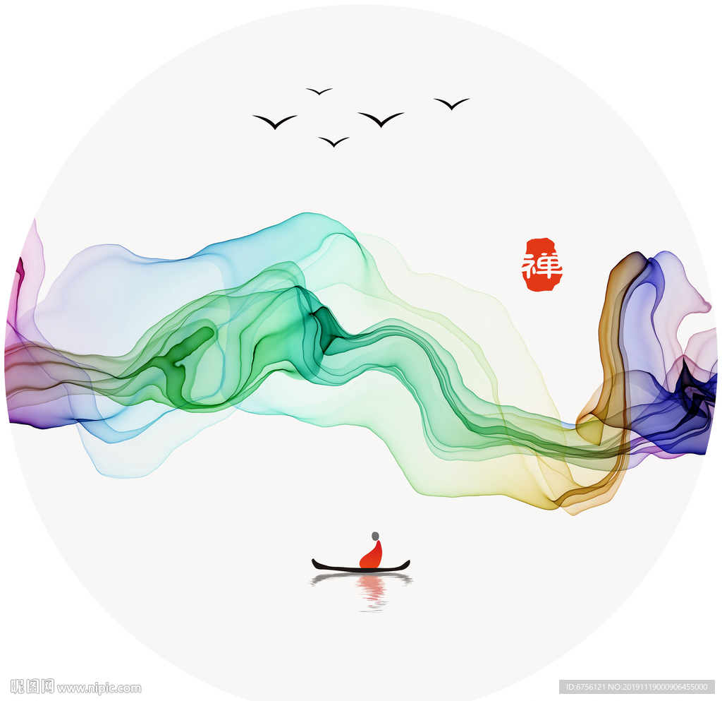 抽象意境水墨画装饰画