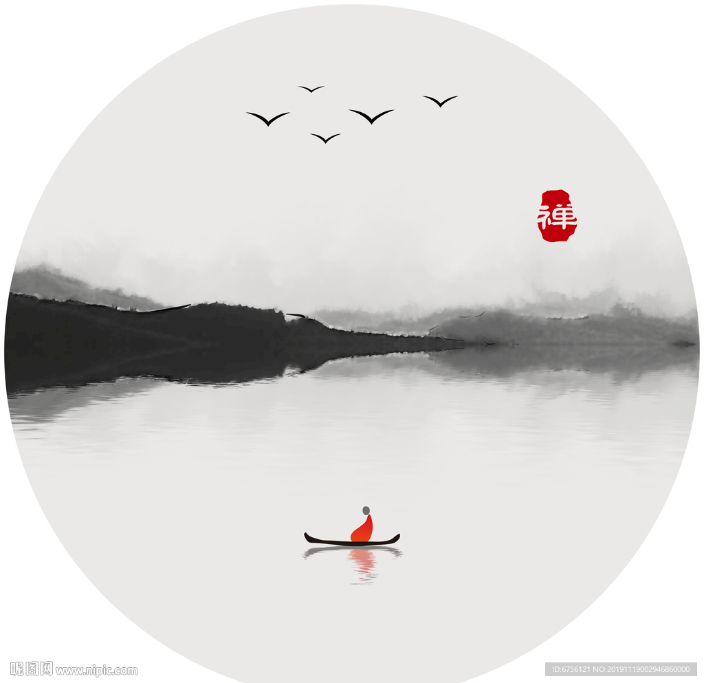 抽象意境水墨画