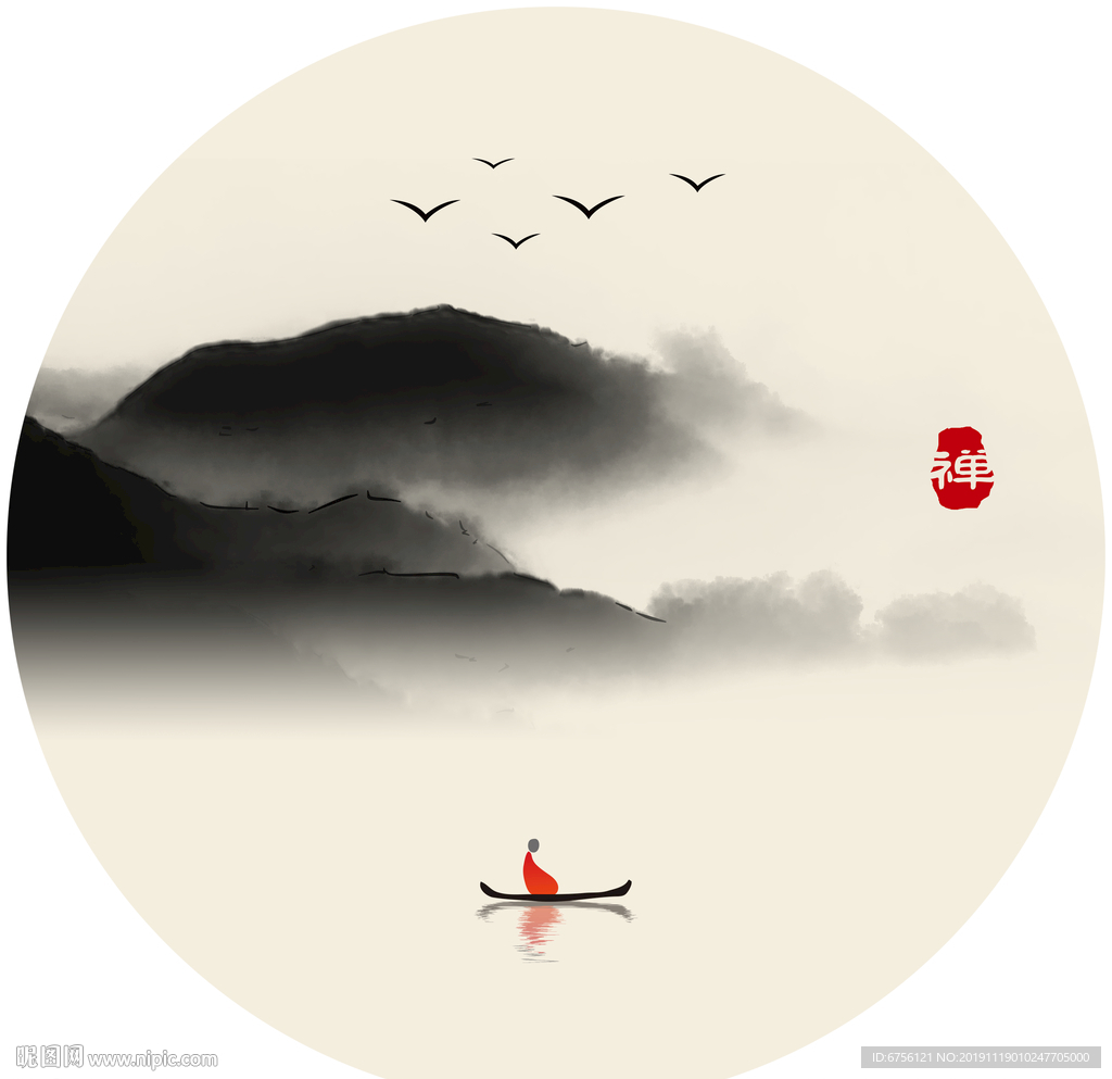 抽象意境水墨禅意水墨