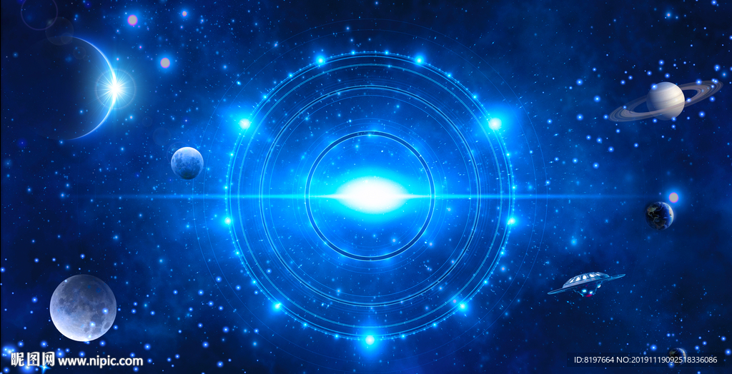 星空
