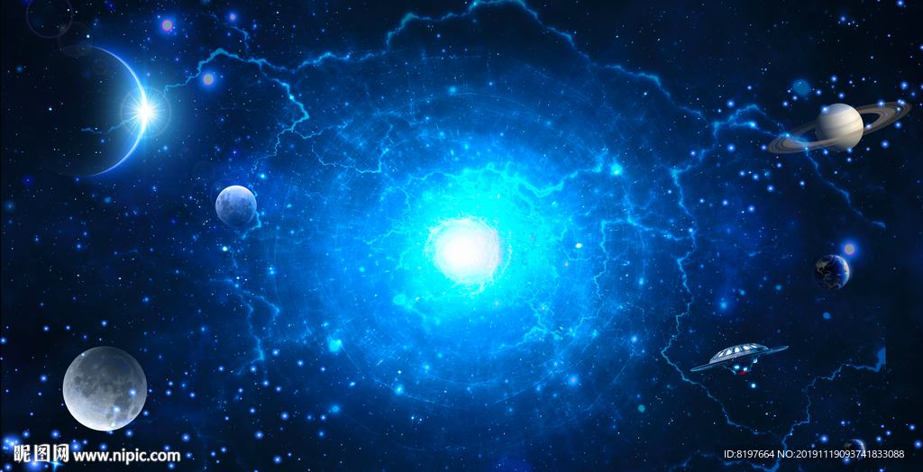星空