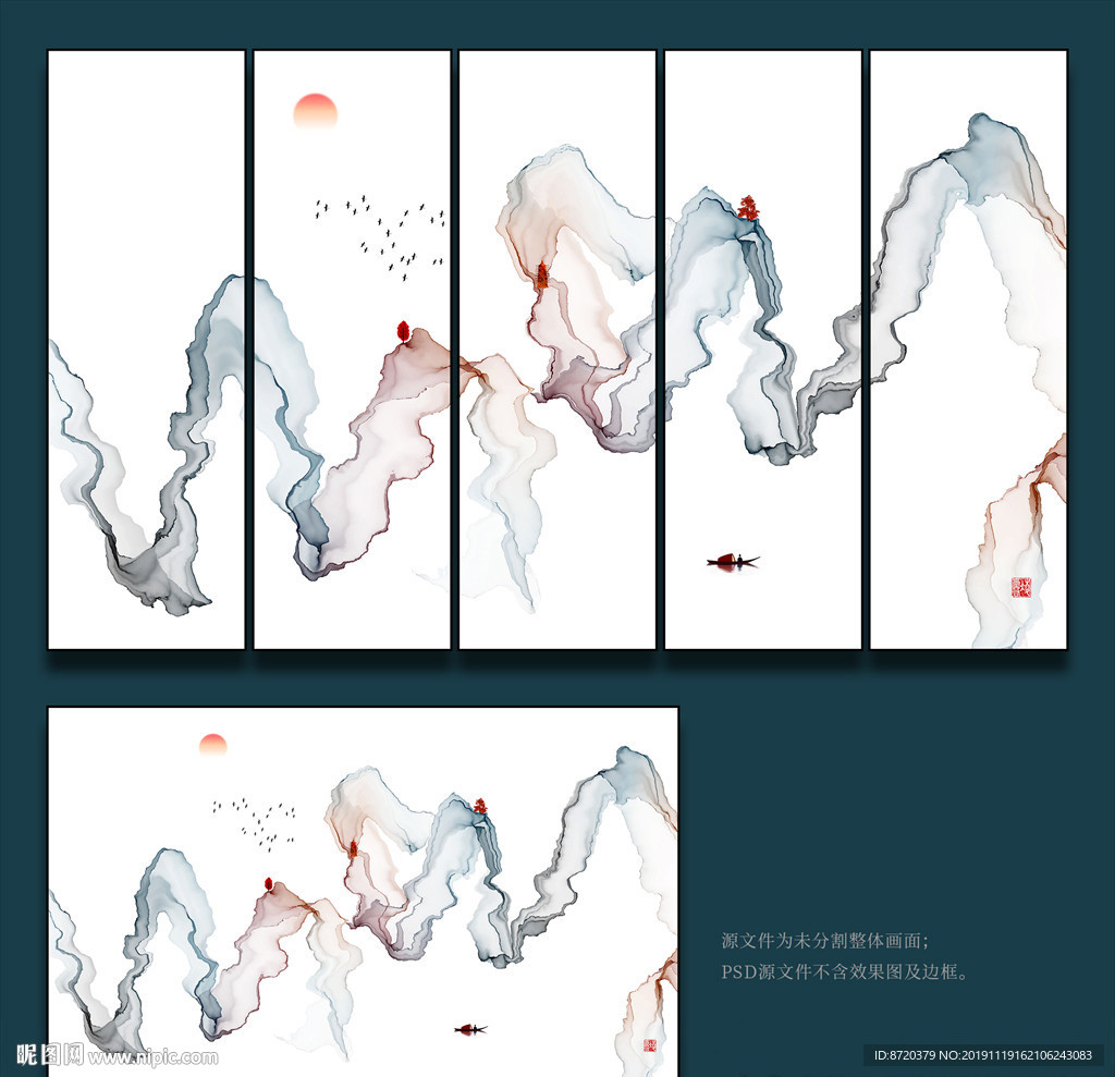 新中式无框画 写意画 抽象画