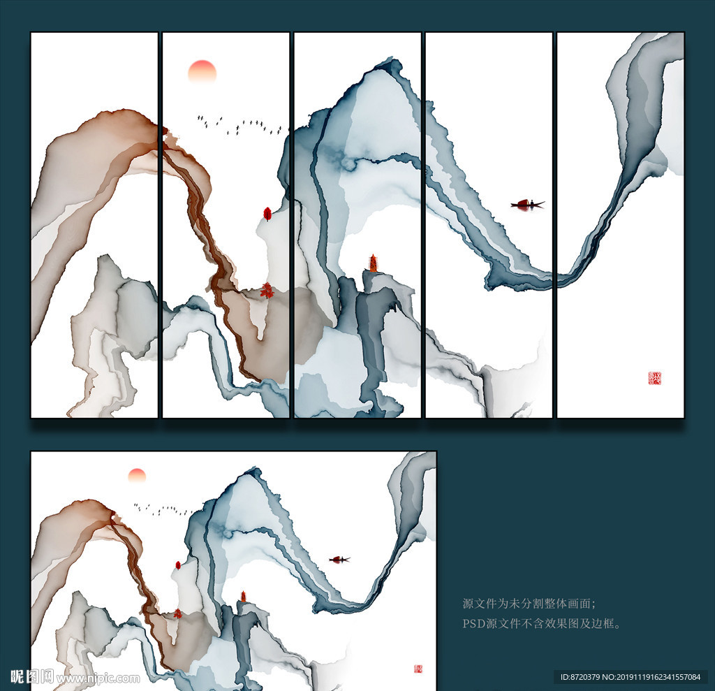 装饰画