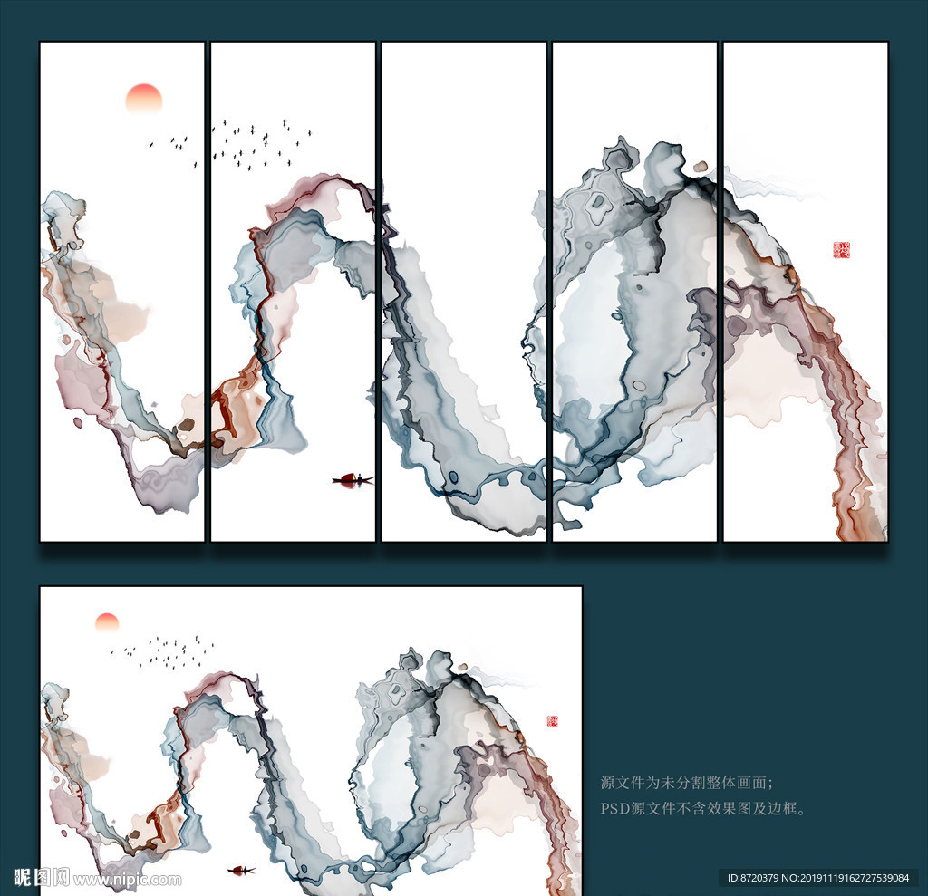 新中式无框画 写意画 抽象画
