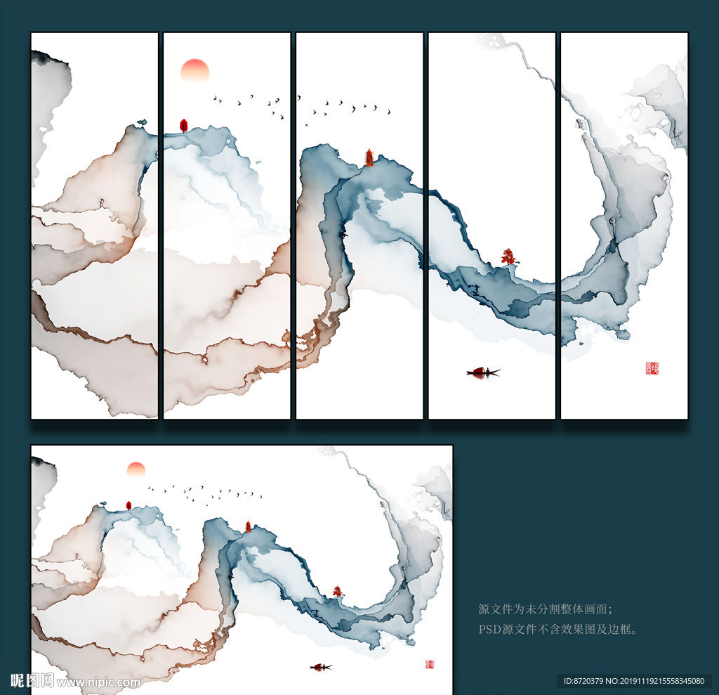 新中式无框画 写意画 抽象画