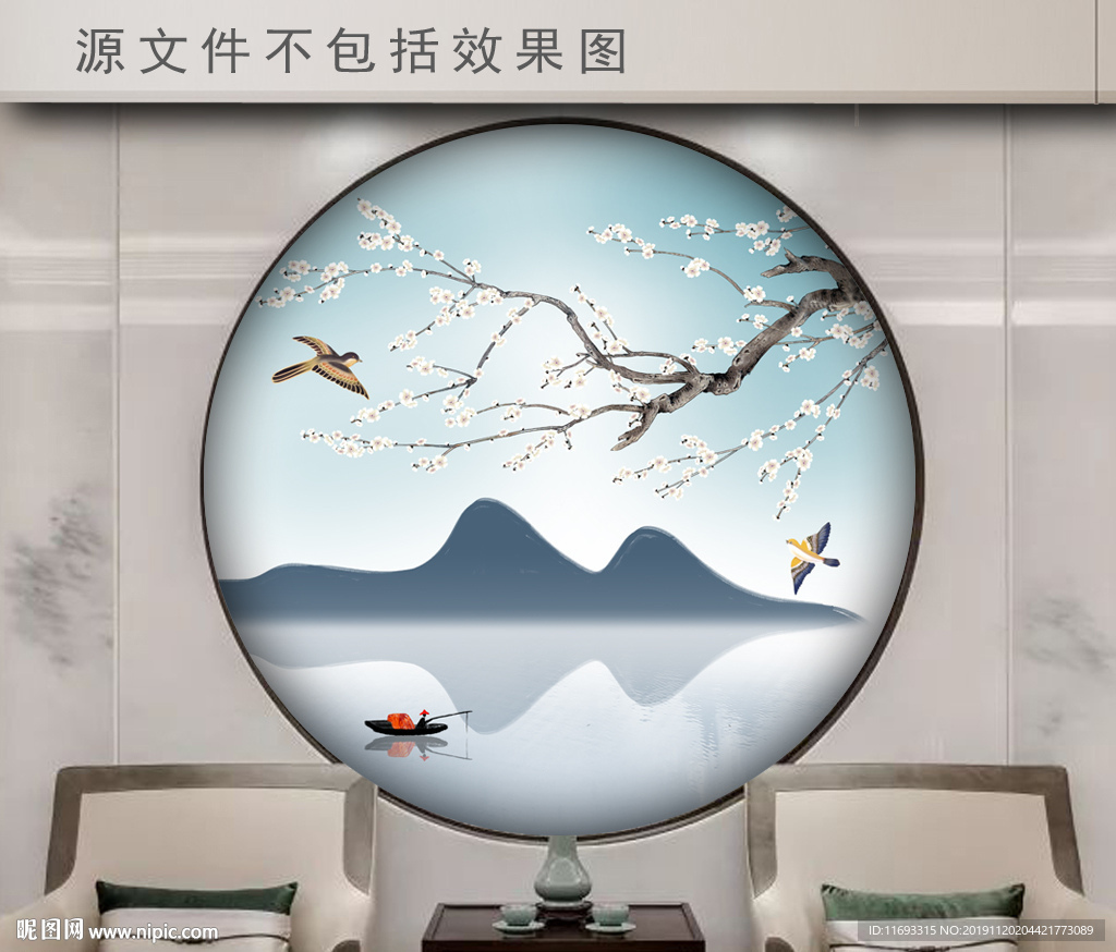 花鸟图