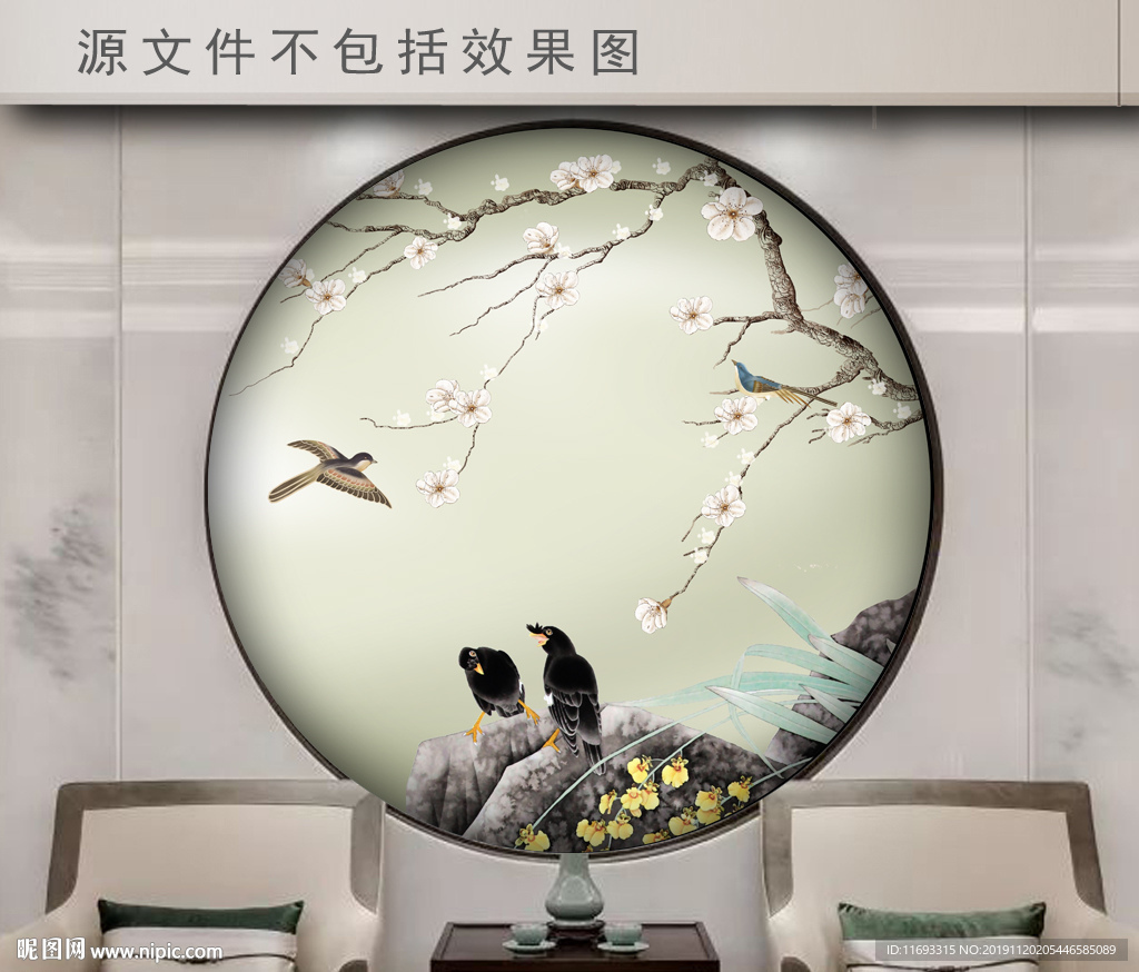 工笔花鸟圆形