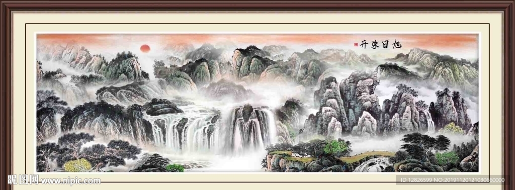 国画