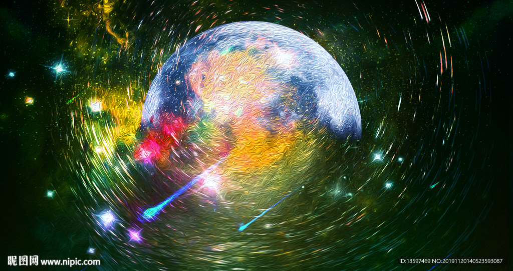 星空