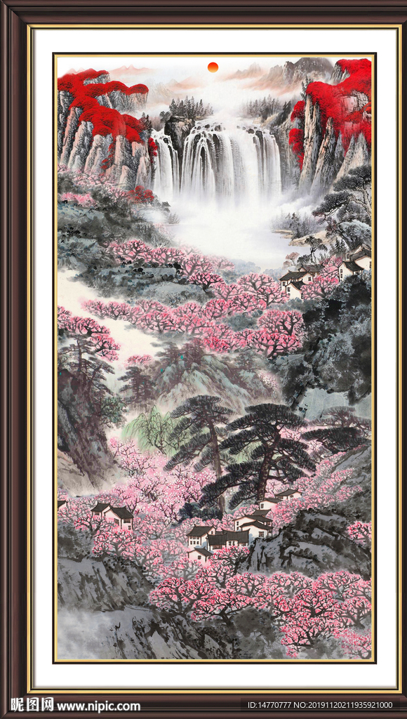 高山流水