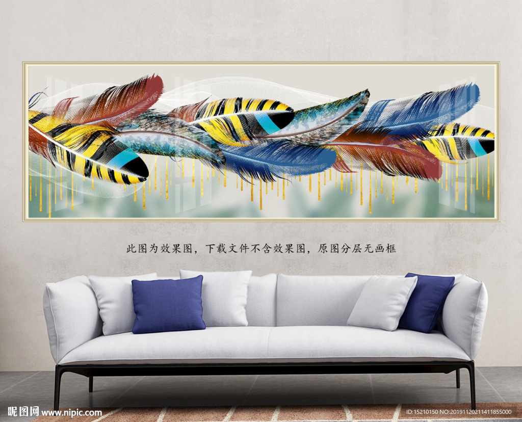 羽毛线条装饰画