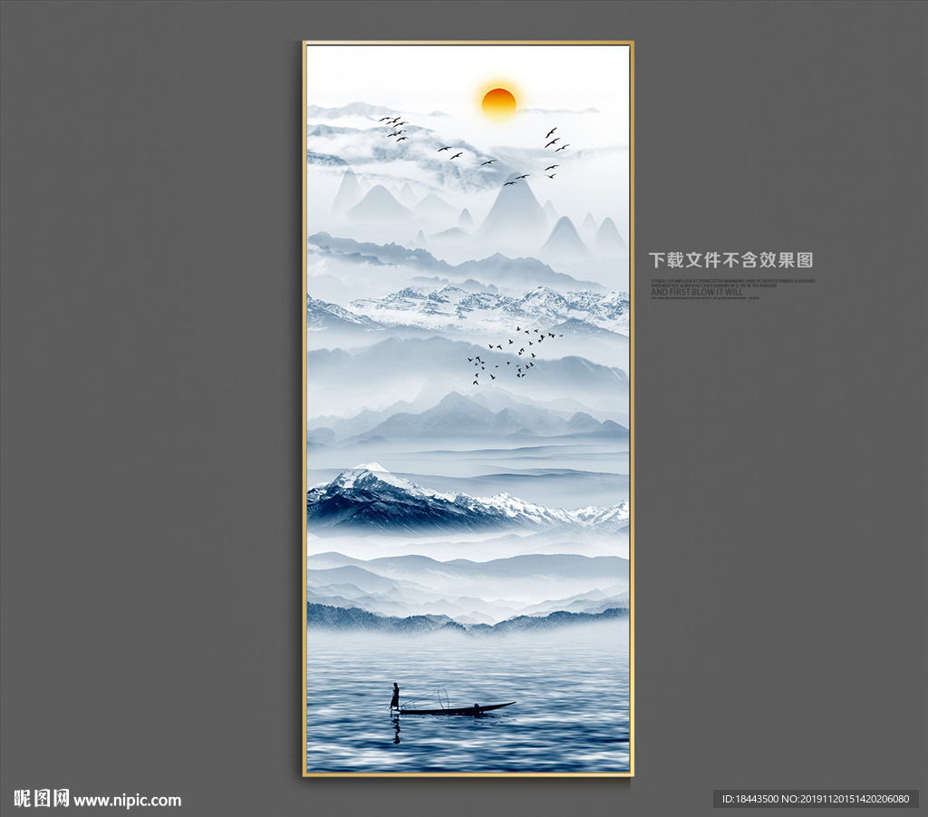 国画