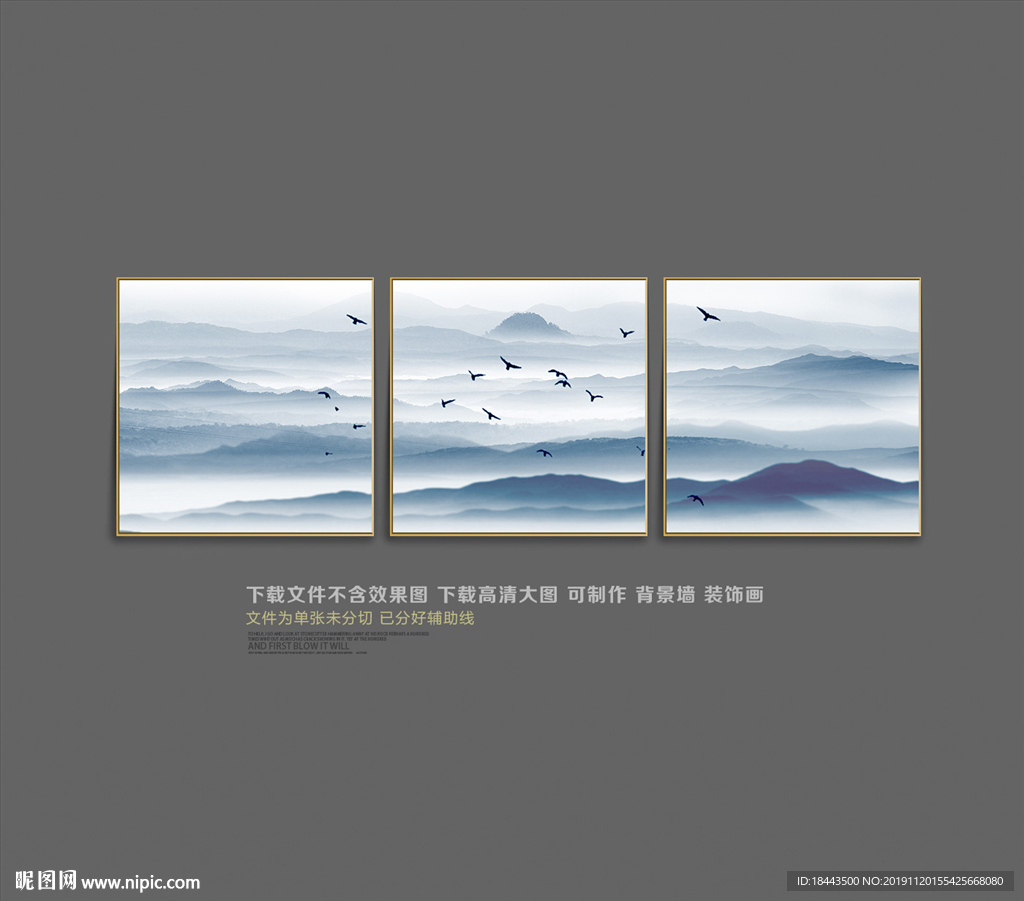 禅意水墨画