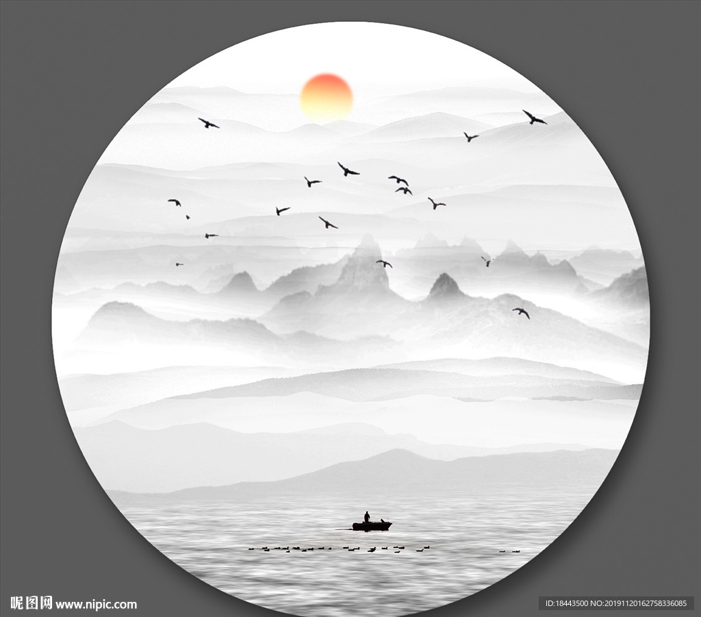 山水国画
