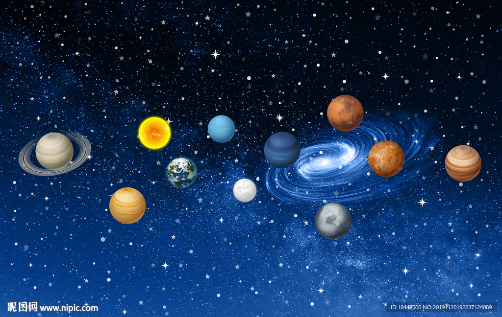 星空