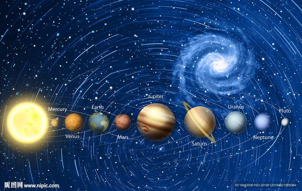 星空
