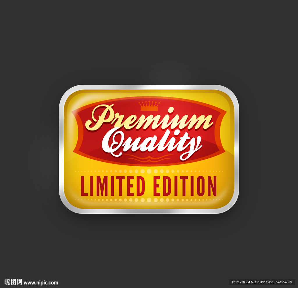 徽标奖章字体设计