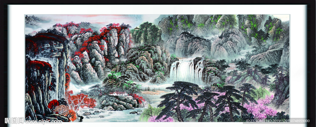 中堂画山水