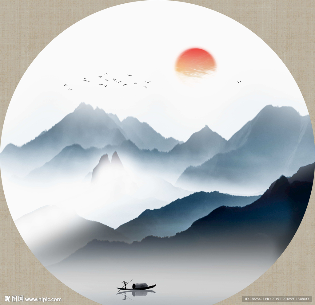 新中式抽象水墨山水意境装饰画