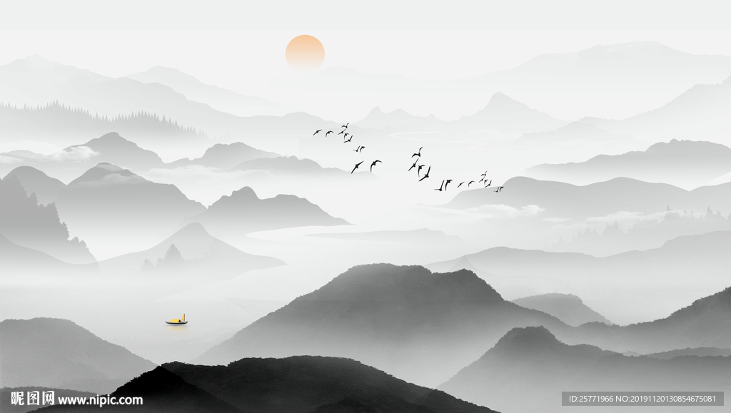 水墨山水画