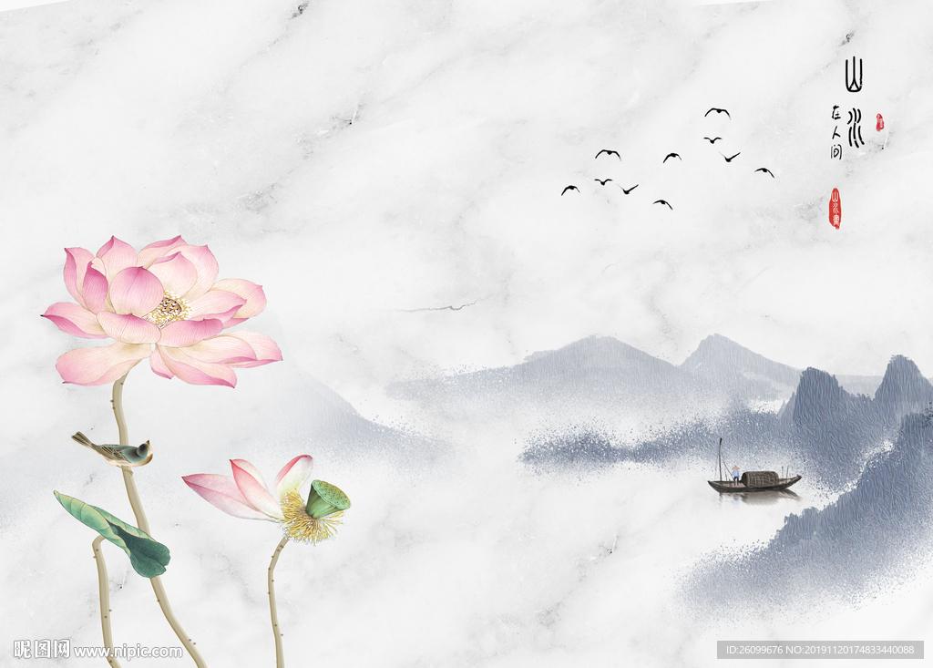 新中式水墨山水荷花背景墙设计图__psd分层素材_psd分层素材_设计图库