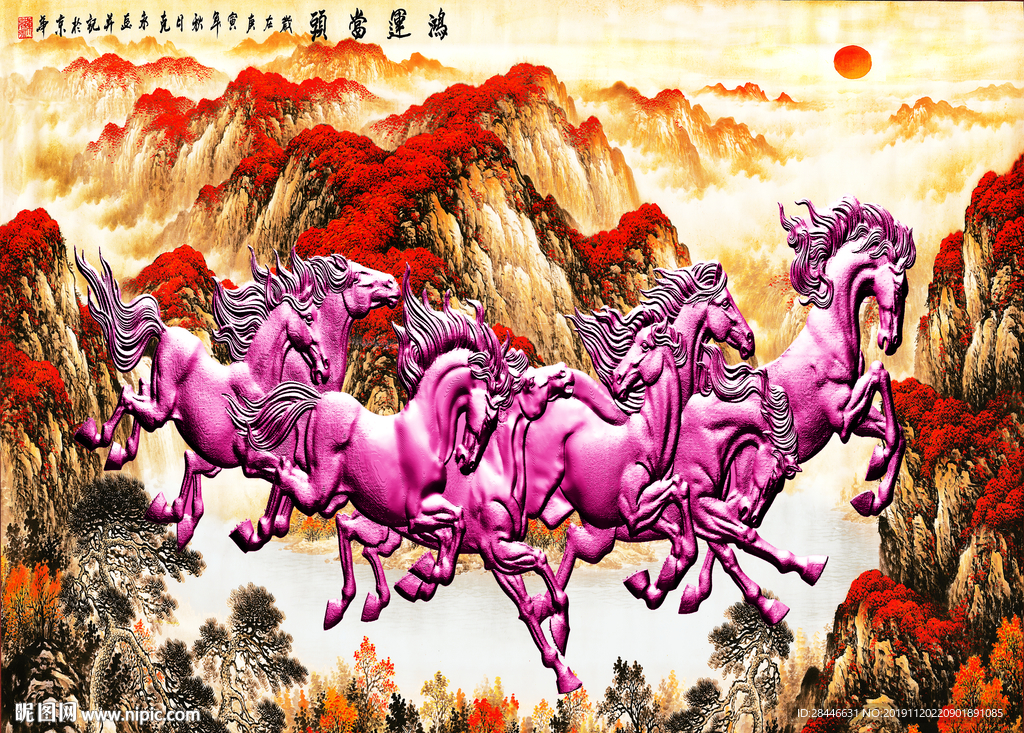 新中式装饰画背景墙