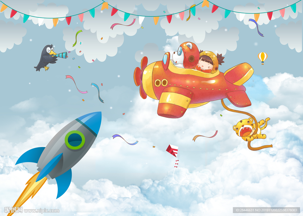 卡通儿童房背景墙