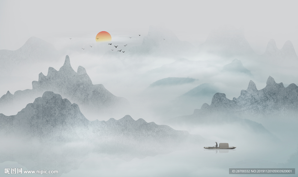 水墨山水画