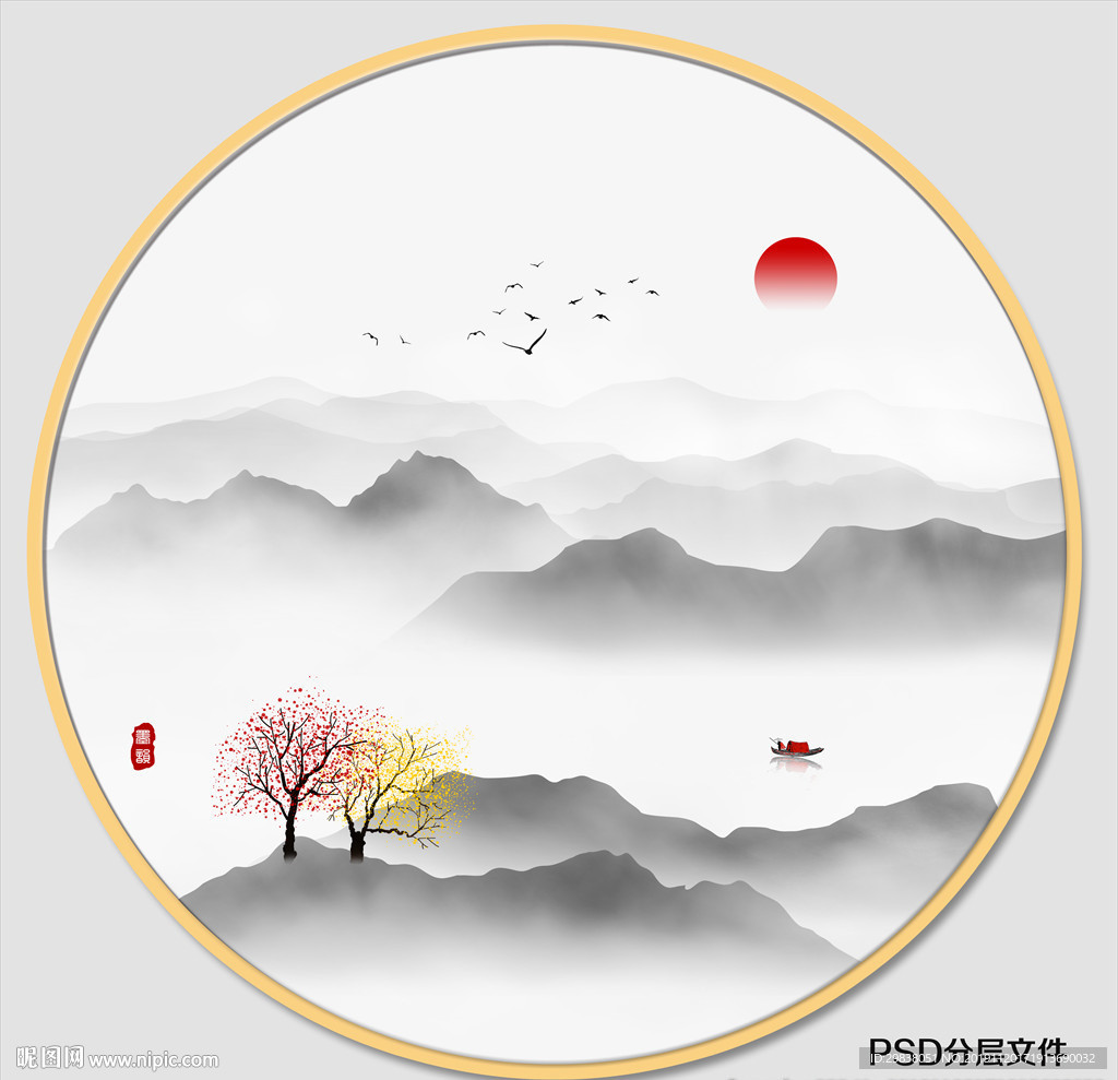 圆形山水