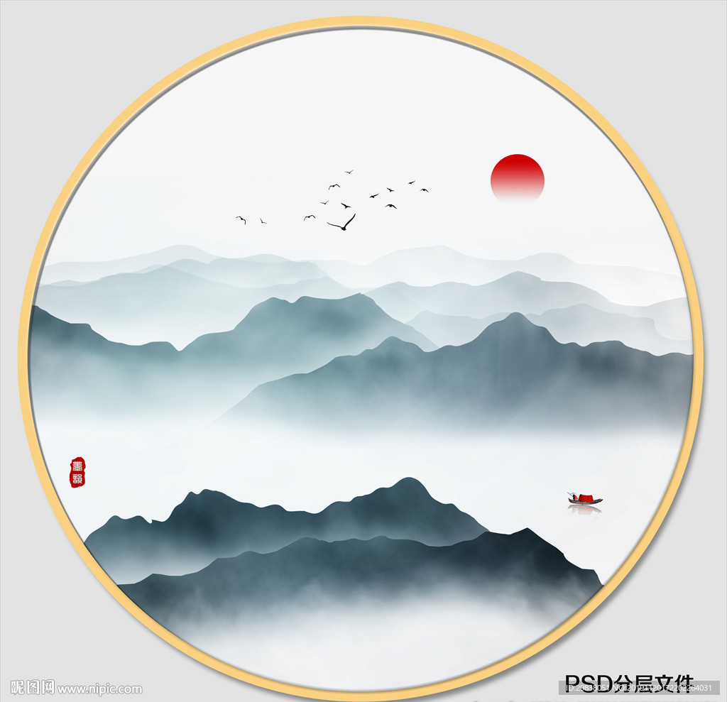 水墨山