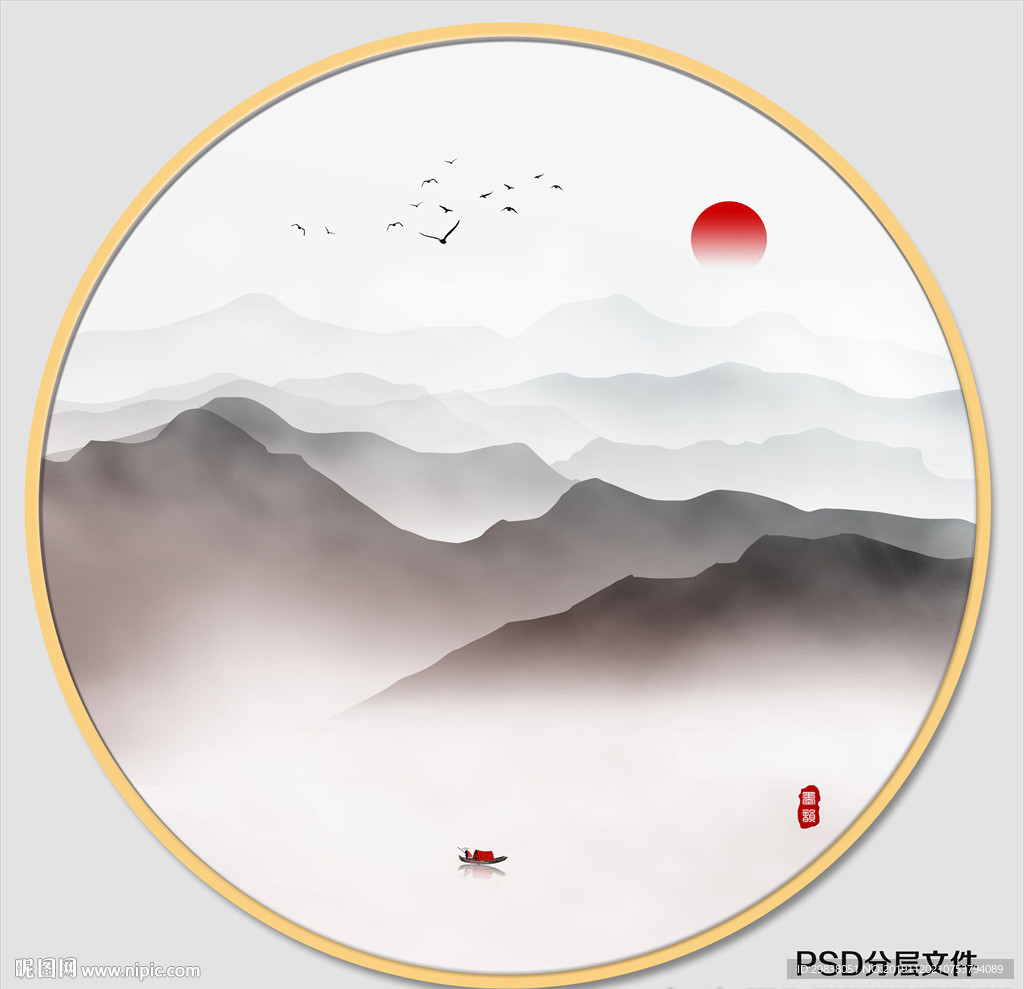 圆形山水